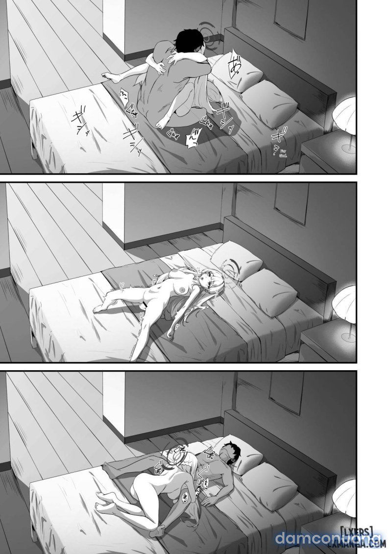 toki-no-h-na-katsudou-kiroku-chap-1-22 integer