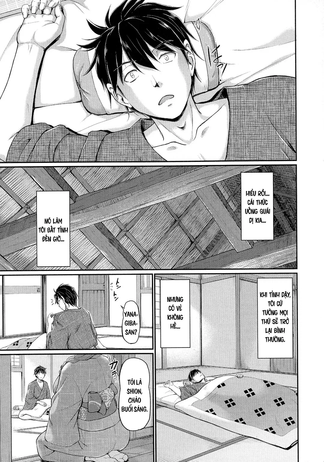 lac-vao-ngoi-lang-quy-chap-2-2 integer