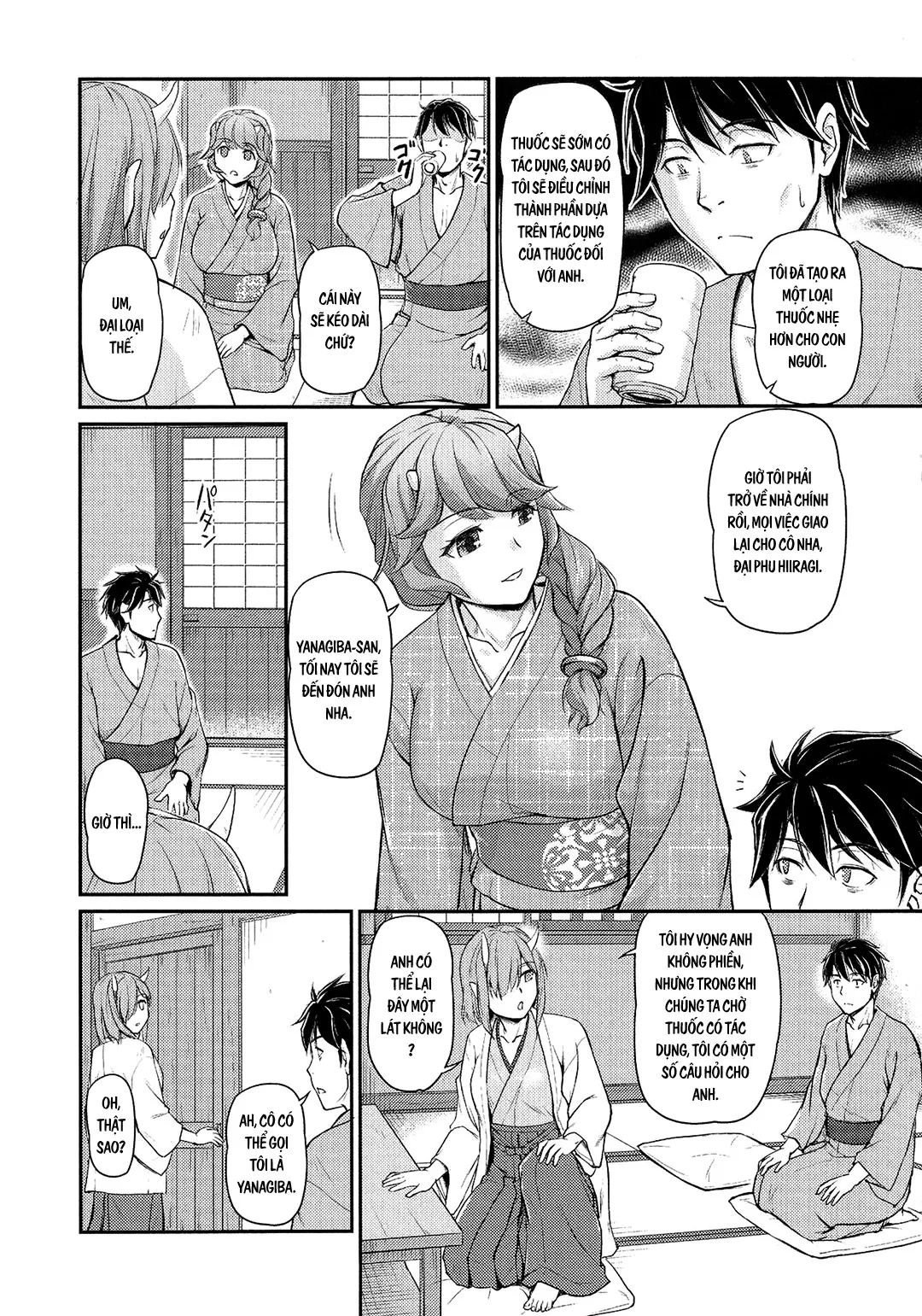 lac-vao-ngoi-lang-quy-chap-3-3 integer