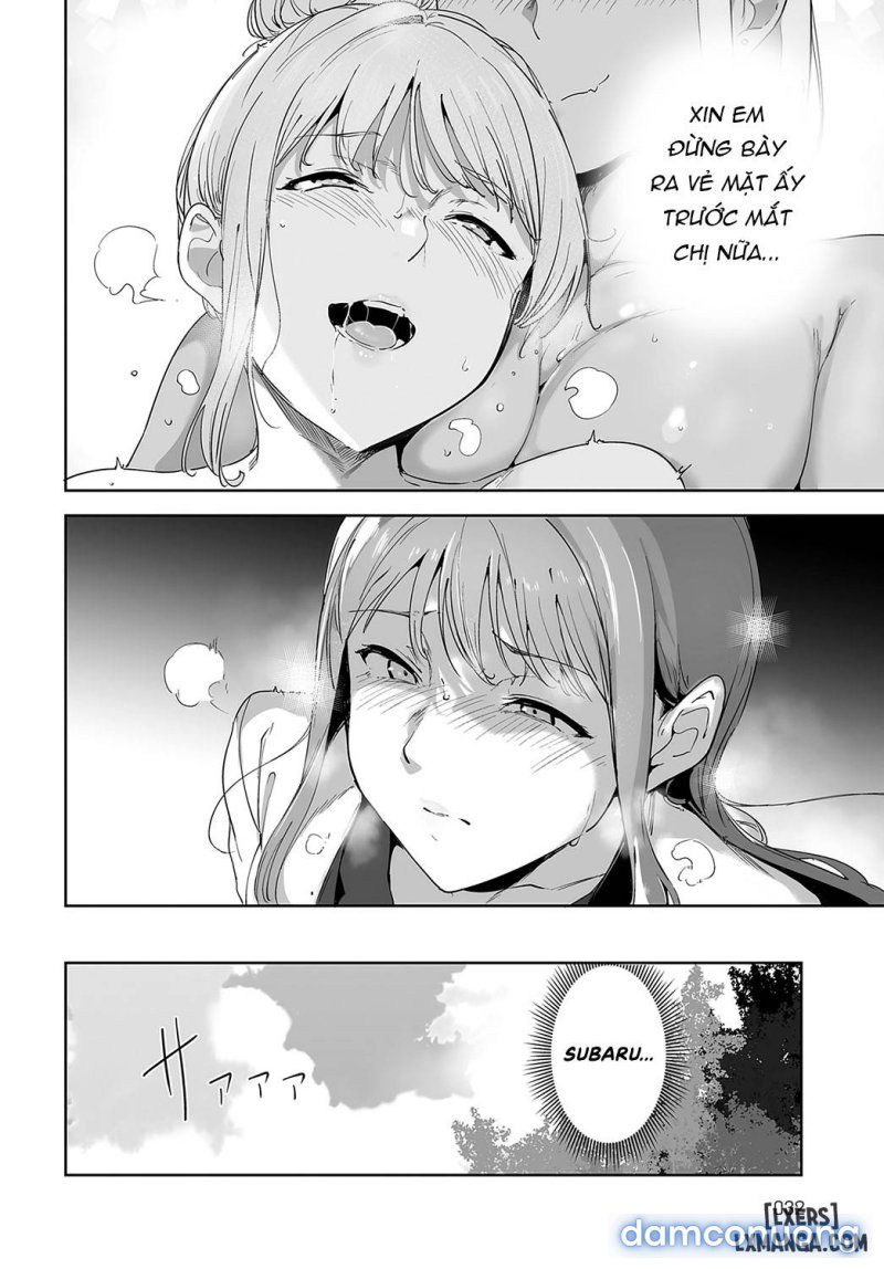 amoral-island-chap-2-22 integer