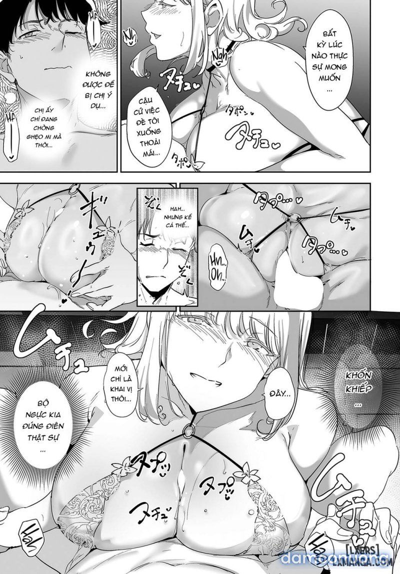 amoral-island-chap-2-35 integer