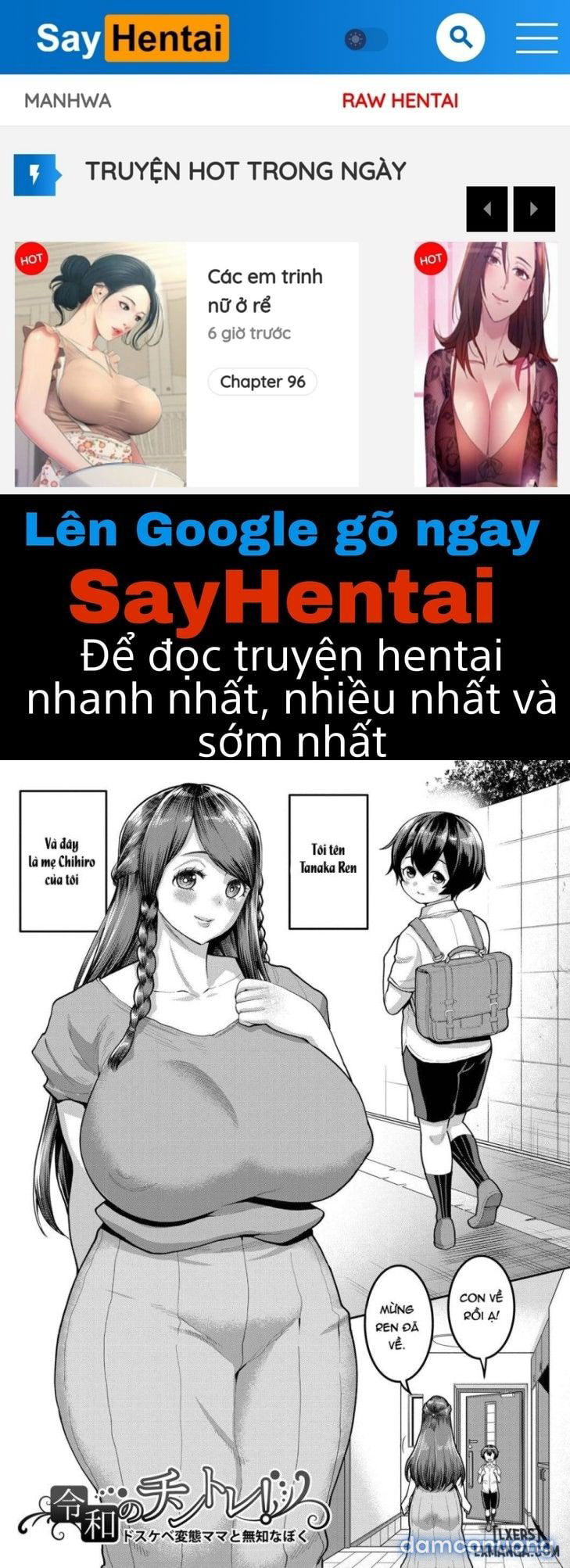 reiwa-no-chintra-chap-1-0 integer