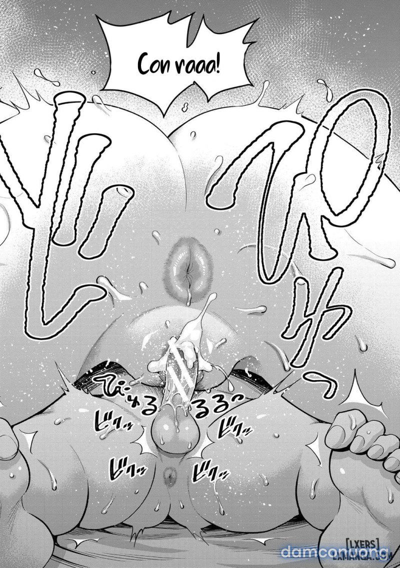 reiwa-no-chintra-chap-1-17 integer