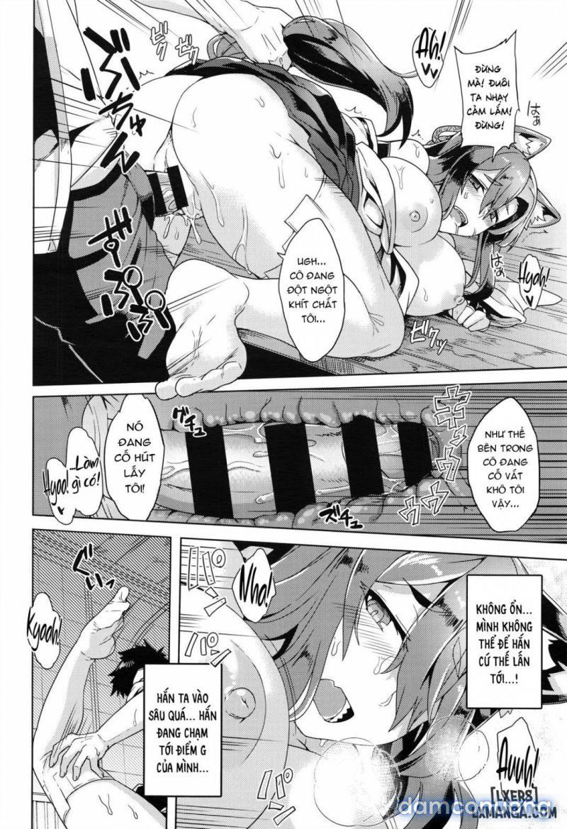 inugami-sama-no-onegai-chap-1-21 integer