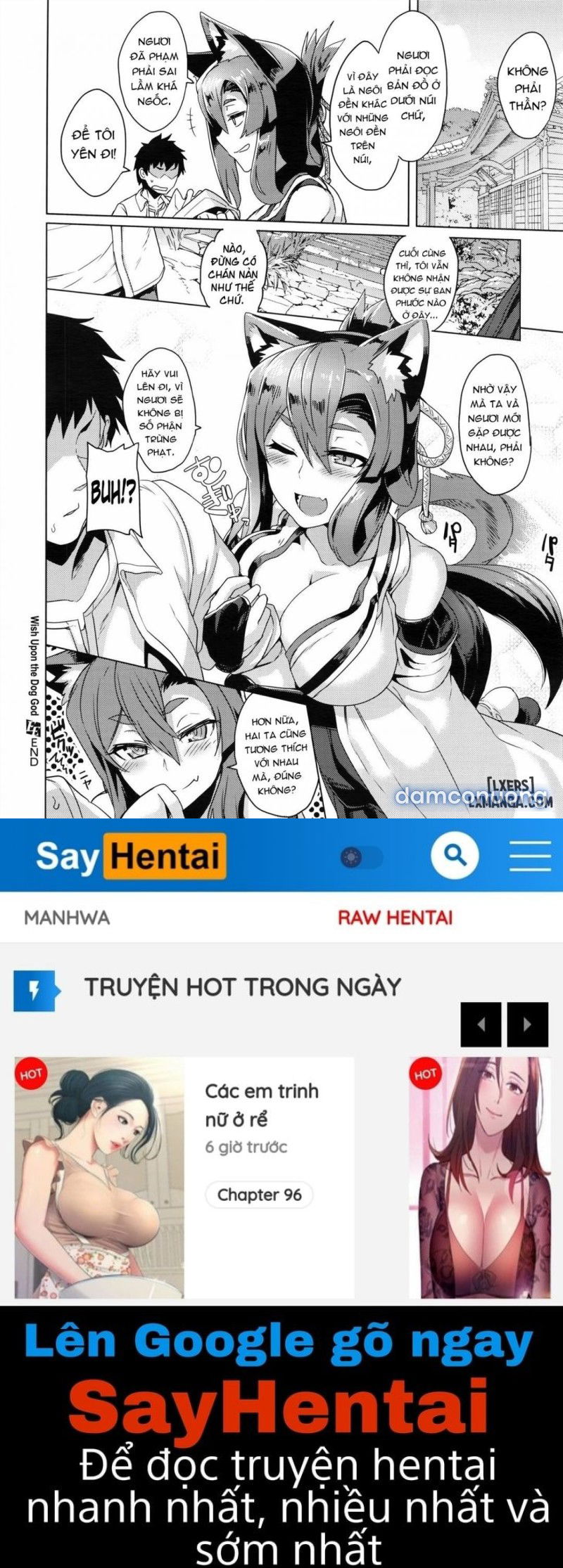 inugami-sama-no-onegai-chap-1-25 integer