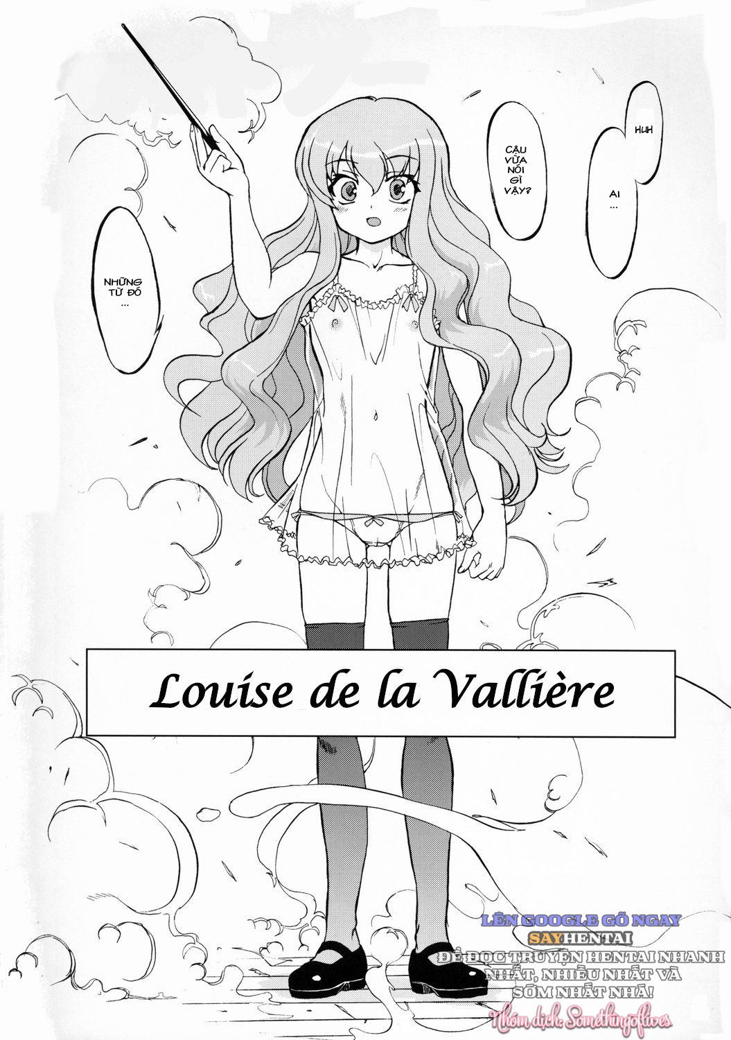 tsukaima-yapoo-decensored-os-chap-1-1 integer