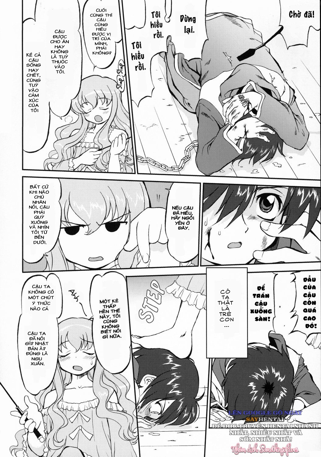 tsukaima-yapoo-decensored-os-chap-1-5 integer