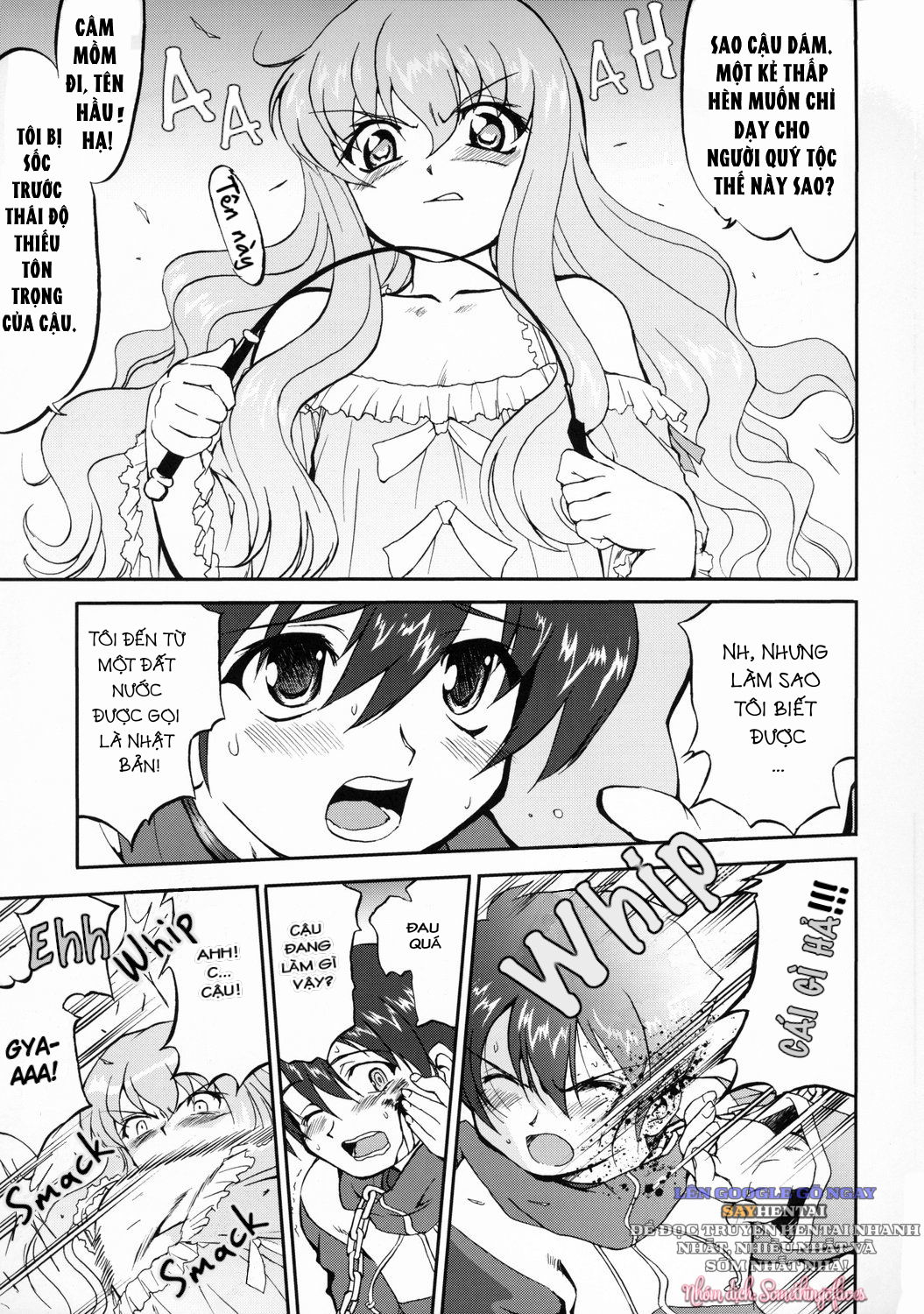 tsukaima-yapoo-decensored-os-chap-1-4 integer