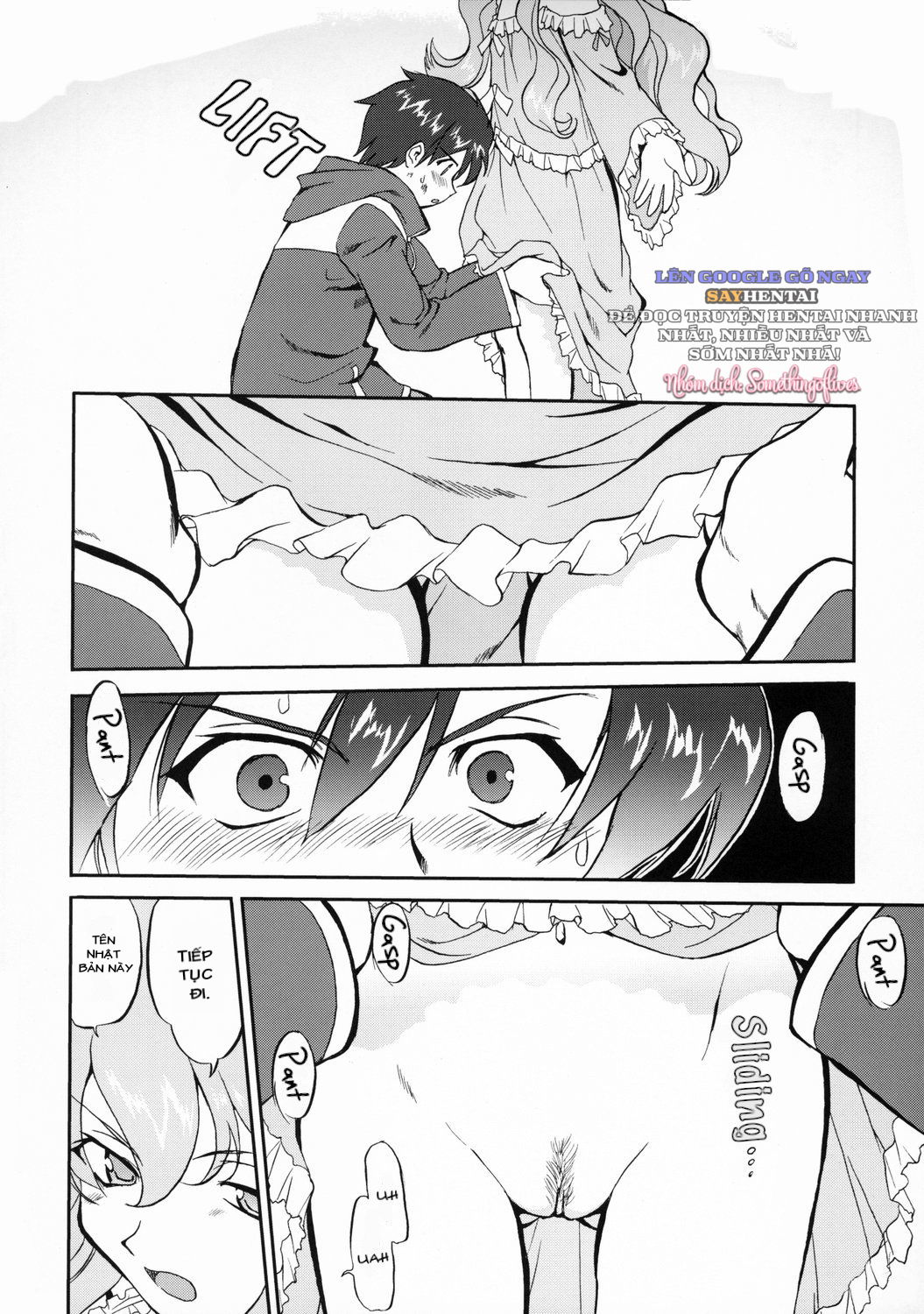 tsukaima-yapoo-decensored-os-chap-1-7 integer