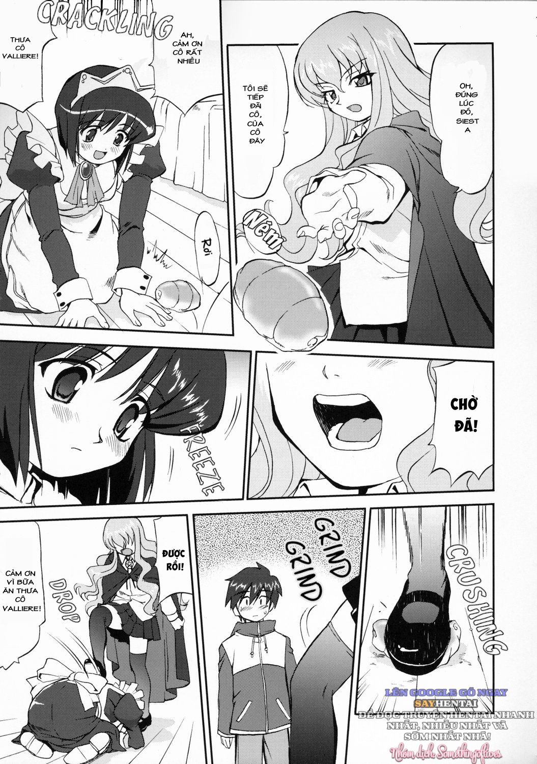 tsukaima-yapoo-decensored-os-chap-1-12 integer