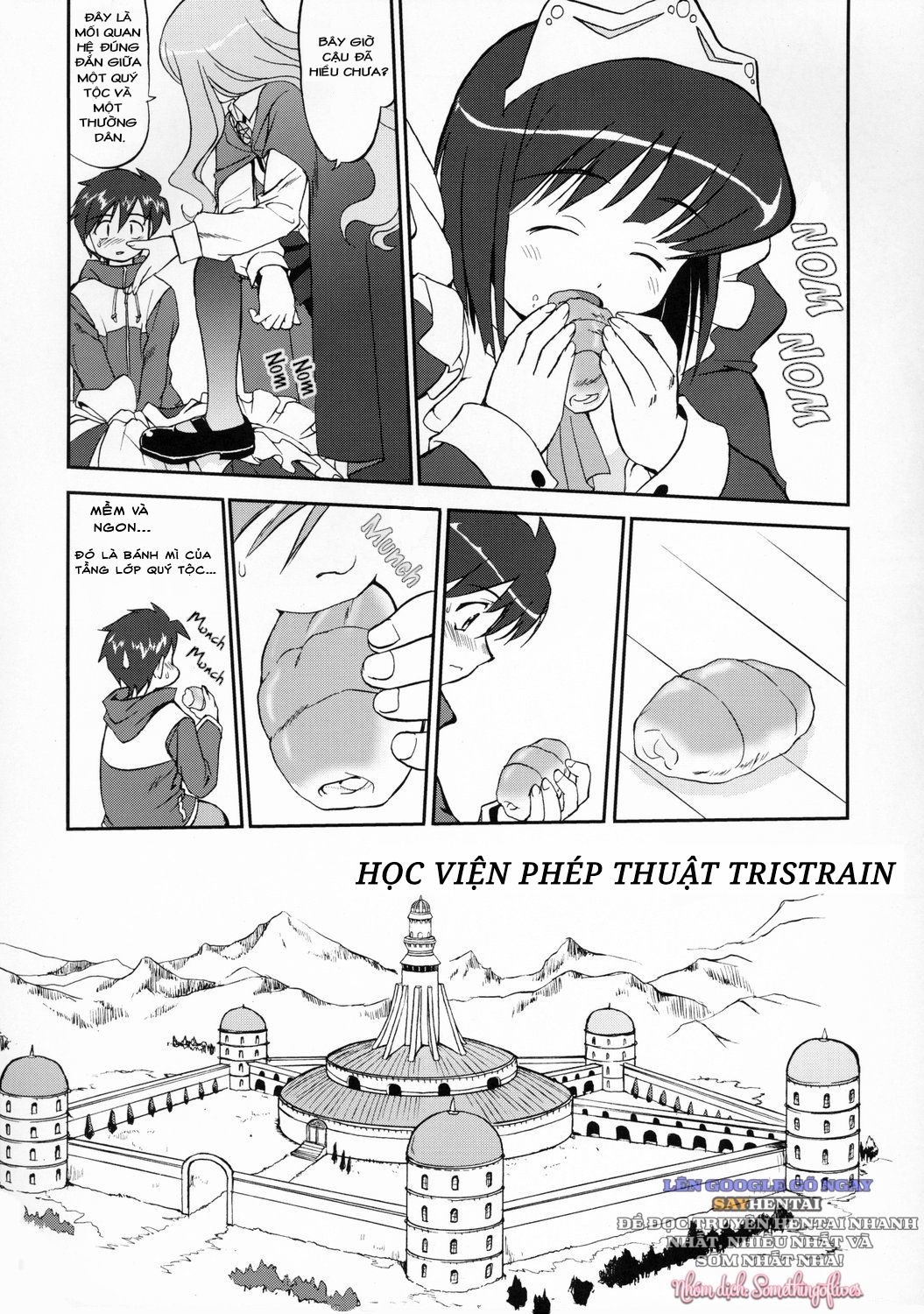 tsukaima-yapoo-decensored-os-chap-1-13 integer