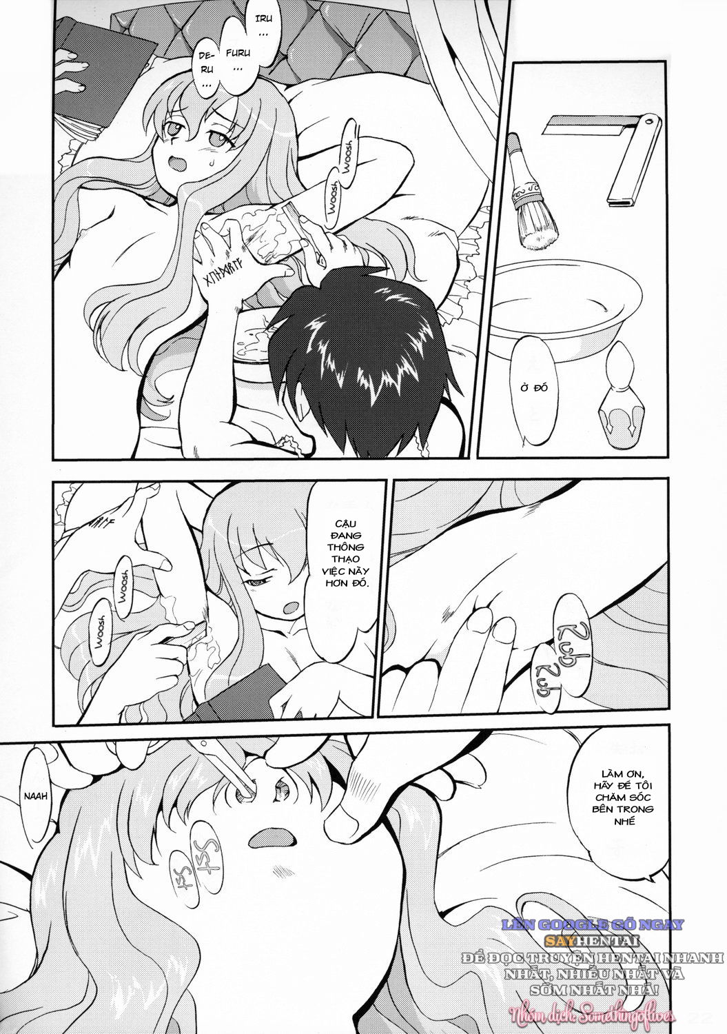 tsukaima-yapoo-decensored-os-chap-1-19 integer