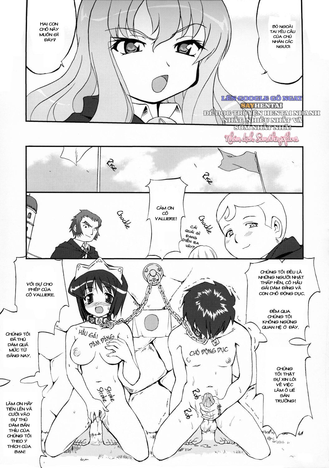tsukaima-yapoo-decensored-os-chap-2-15 integer