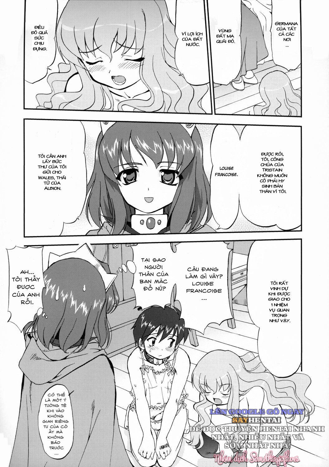 tsukaima-yapoo-decensored-os-chap-2-18 integer