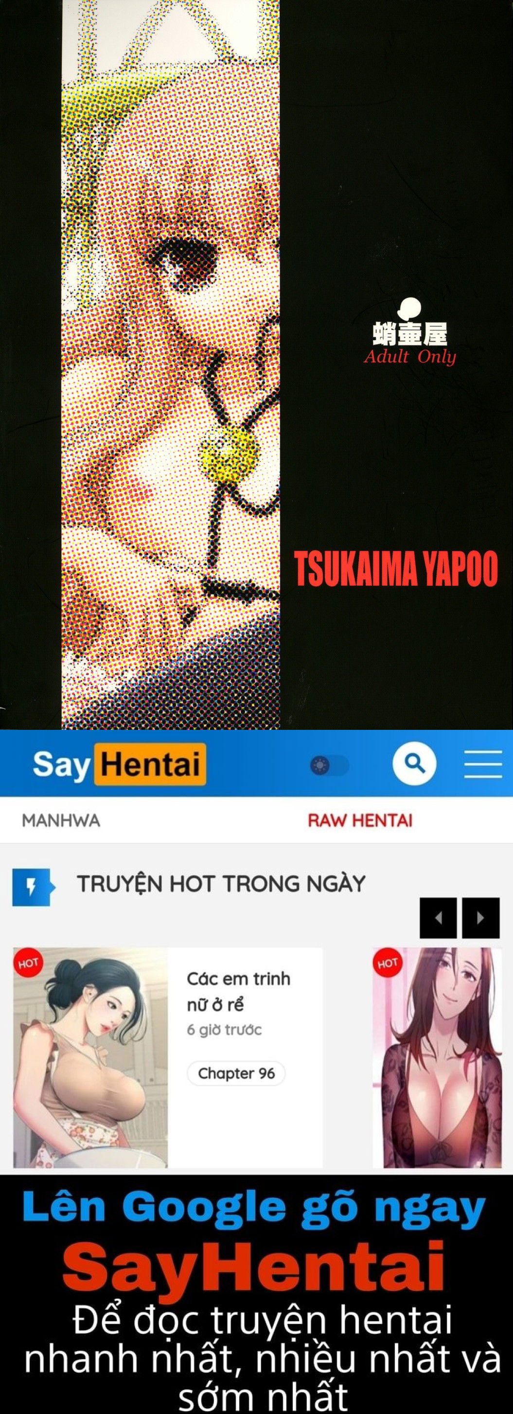 tsukaima-yapoo-decensored-os-chap-2-30 integer