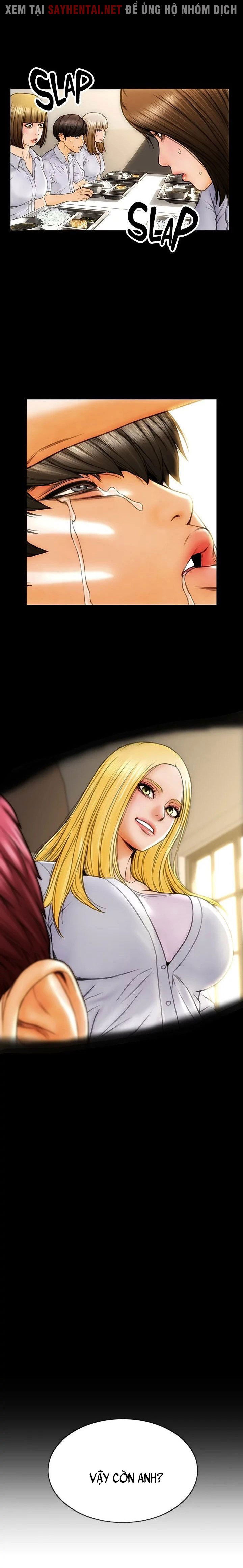 ga-toi-te-chap-1-22 integer