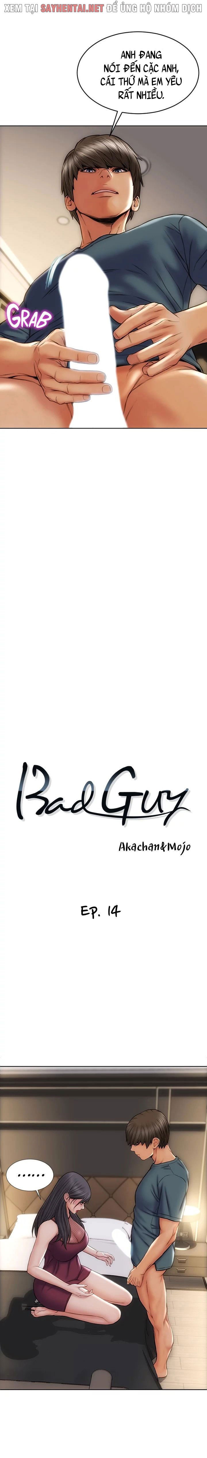 ga-toi-te-chap-14-7 integer