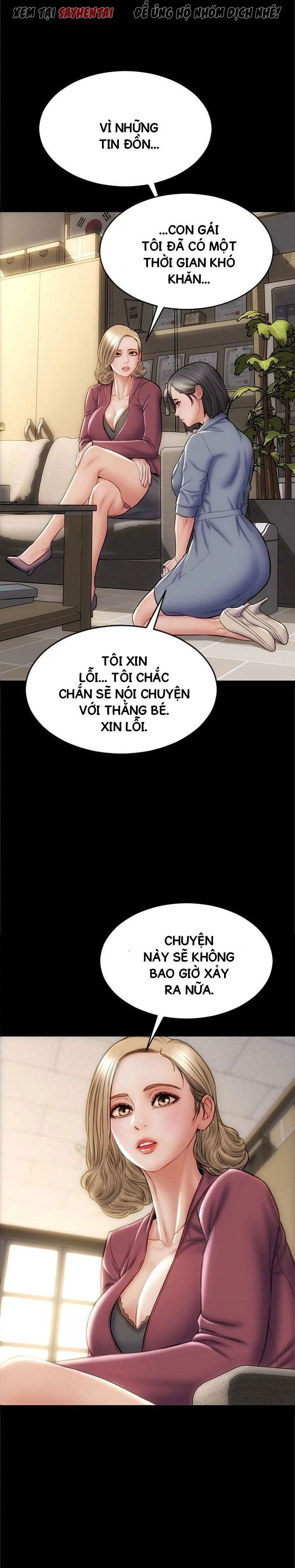 ga-toi-te-chap-22-19 integer