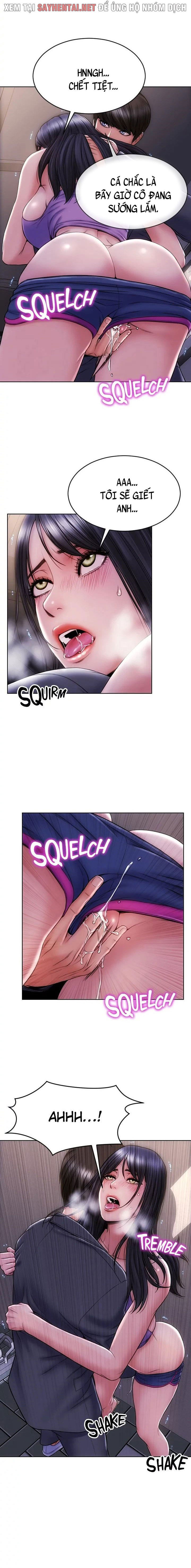 ga-toi-te-chap-4-17 integer