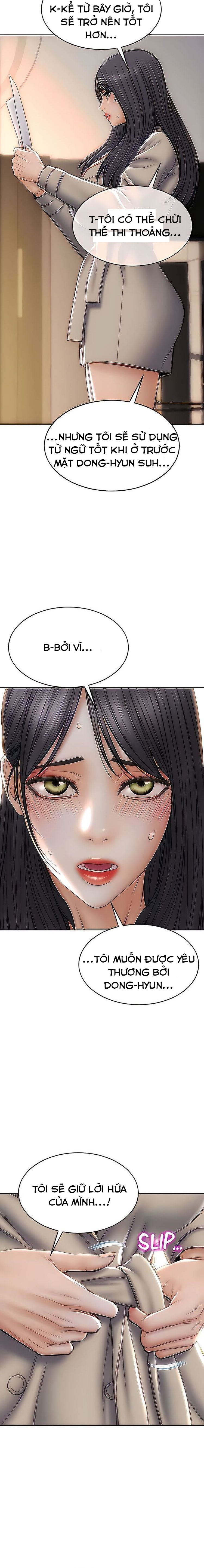 ga-toi-te-chap-60-22 integer