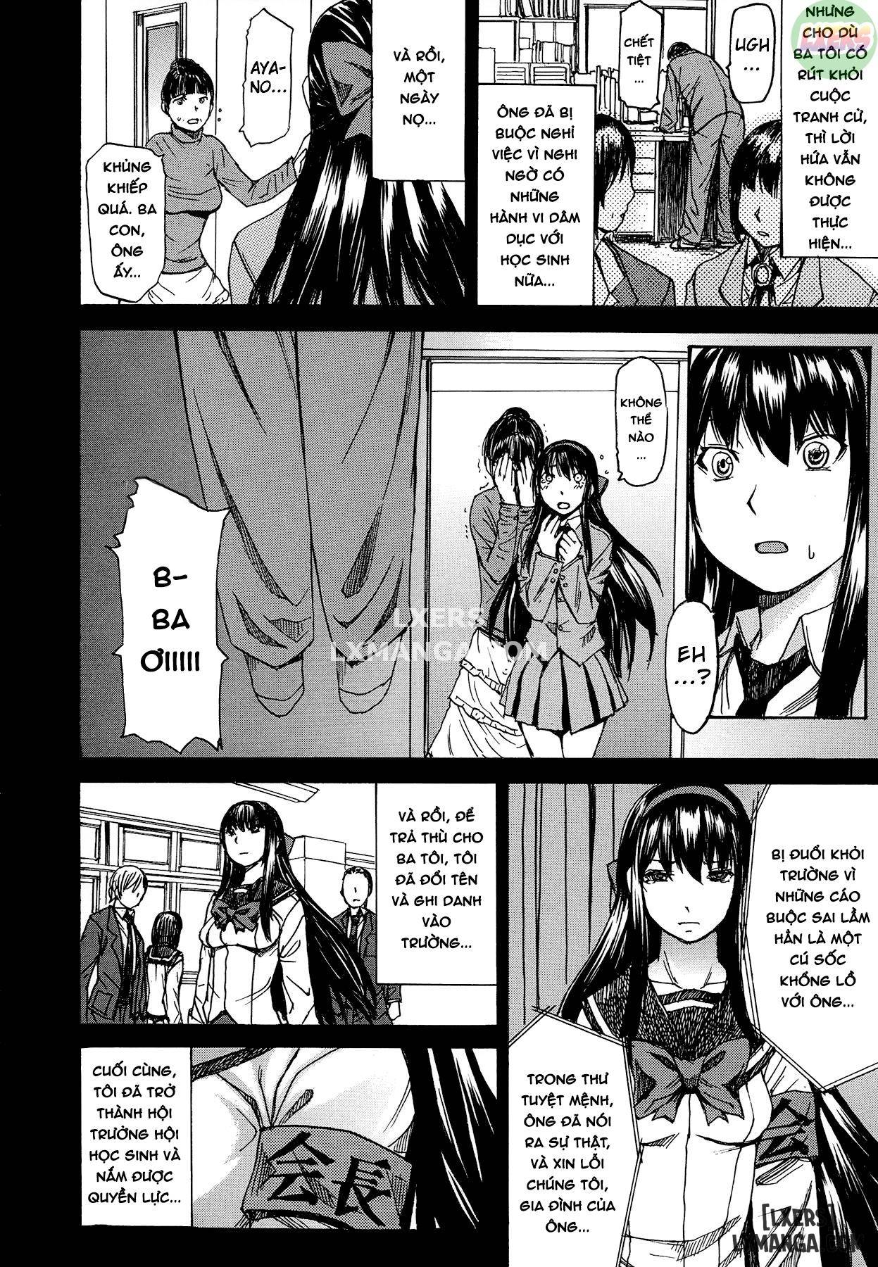 only-feet-full-chap-5-7 integer