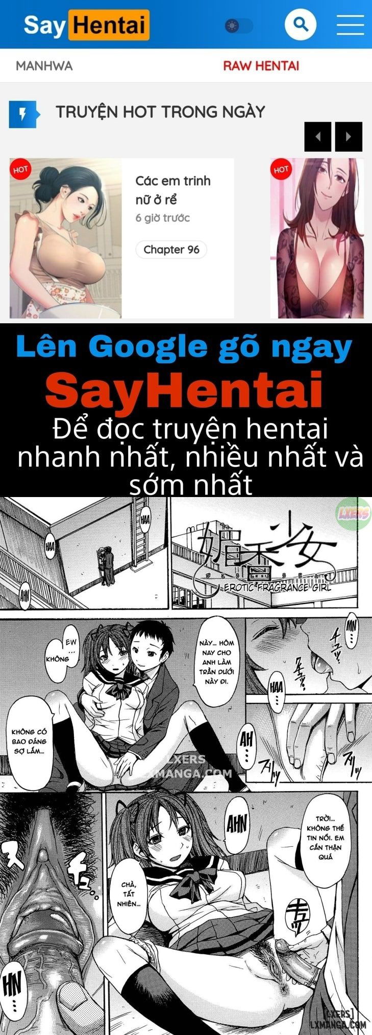 only-feet-full-chap-6-0 integer