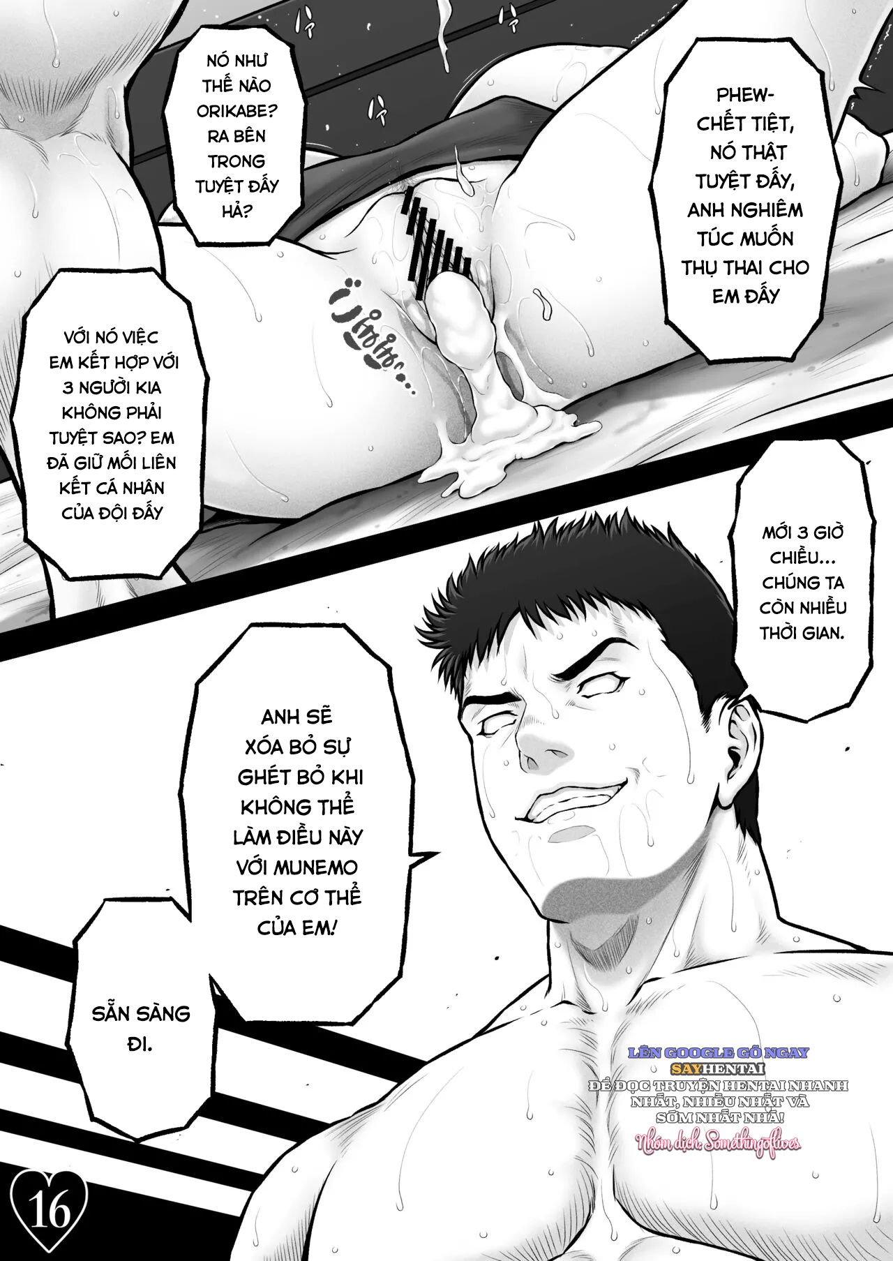 khung-hoang-tinh-duc-chap-1-17 integer