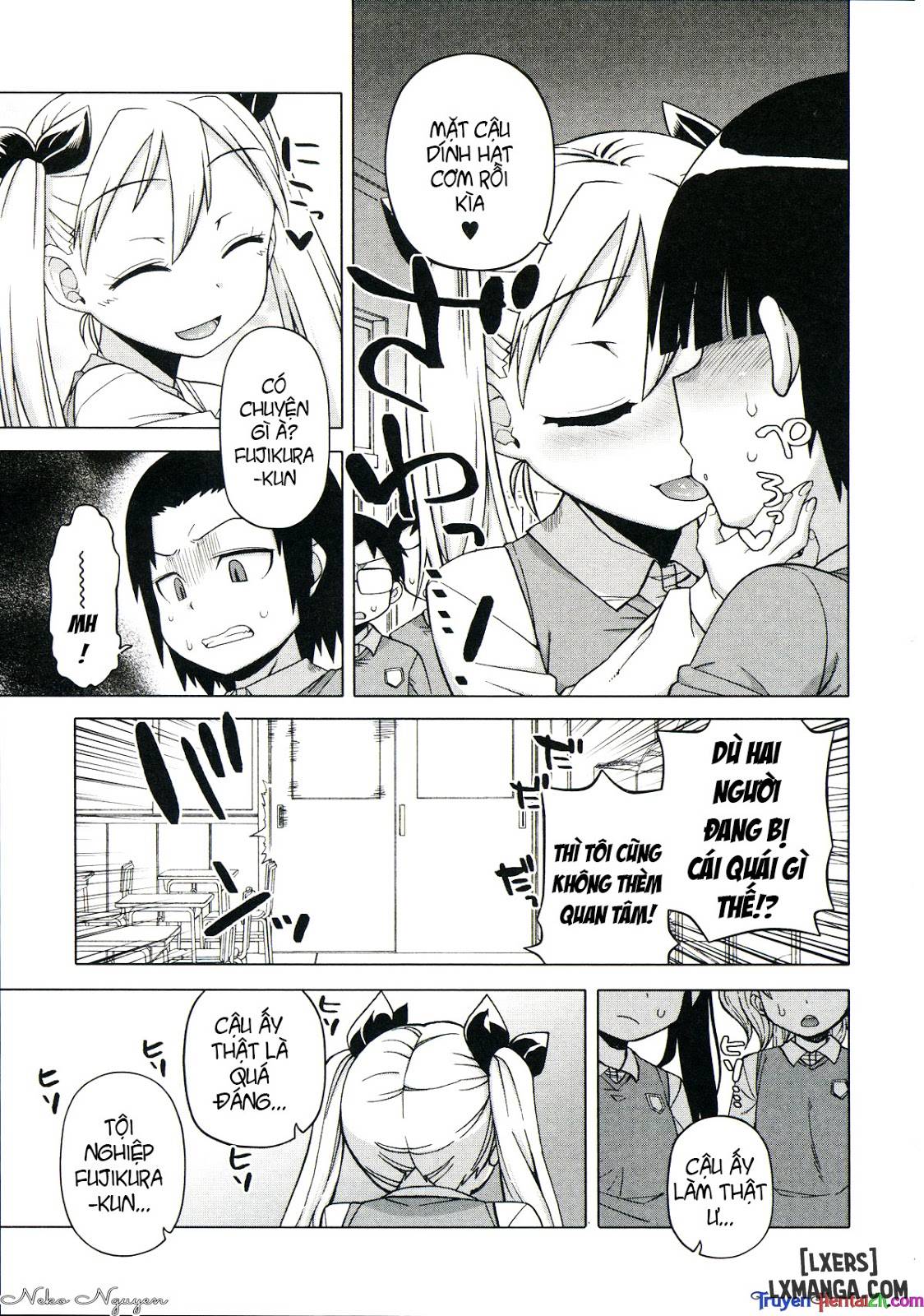 king-app-full-chap-4-12 integer