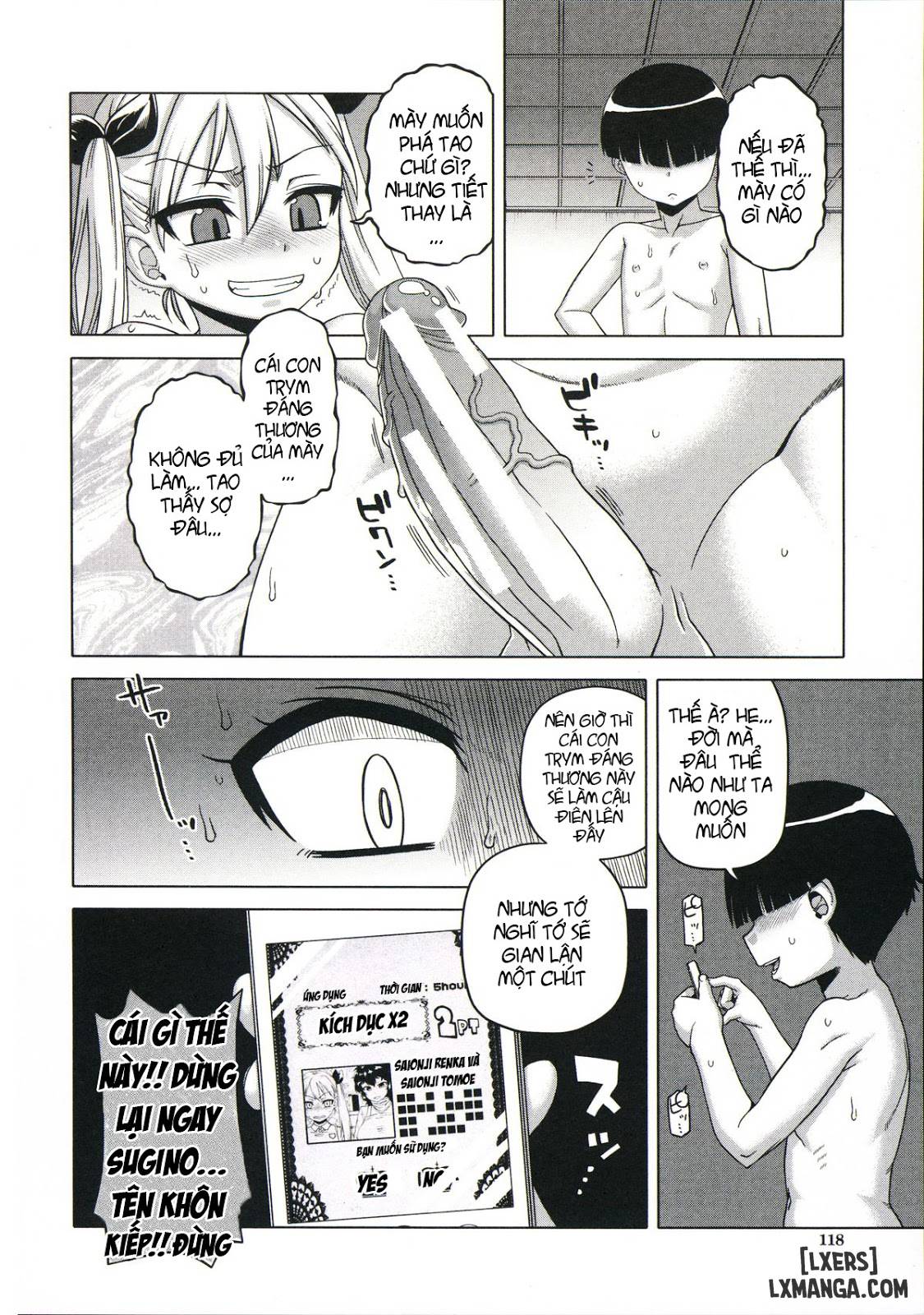 king-app-full-chap-4-17 integer