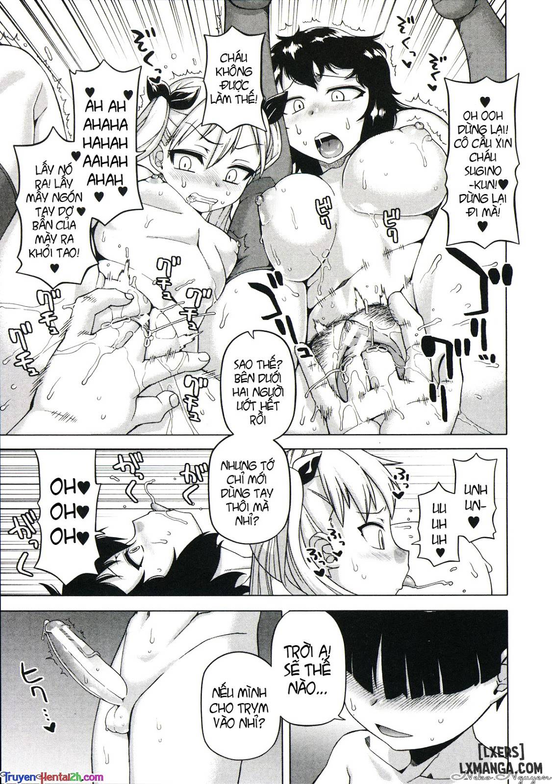 king-app-full-chap-4-18 integer