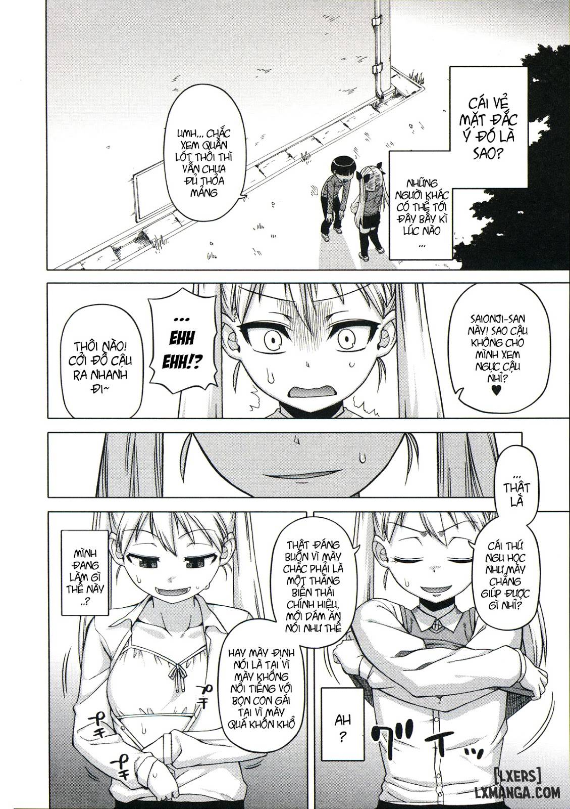 king-app-full-chap-4-3 integer