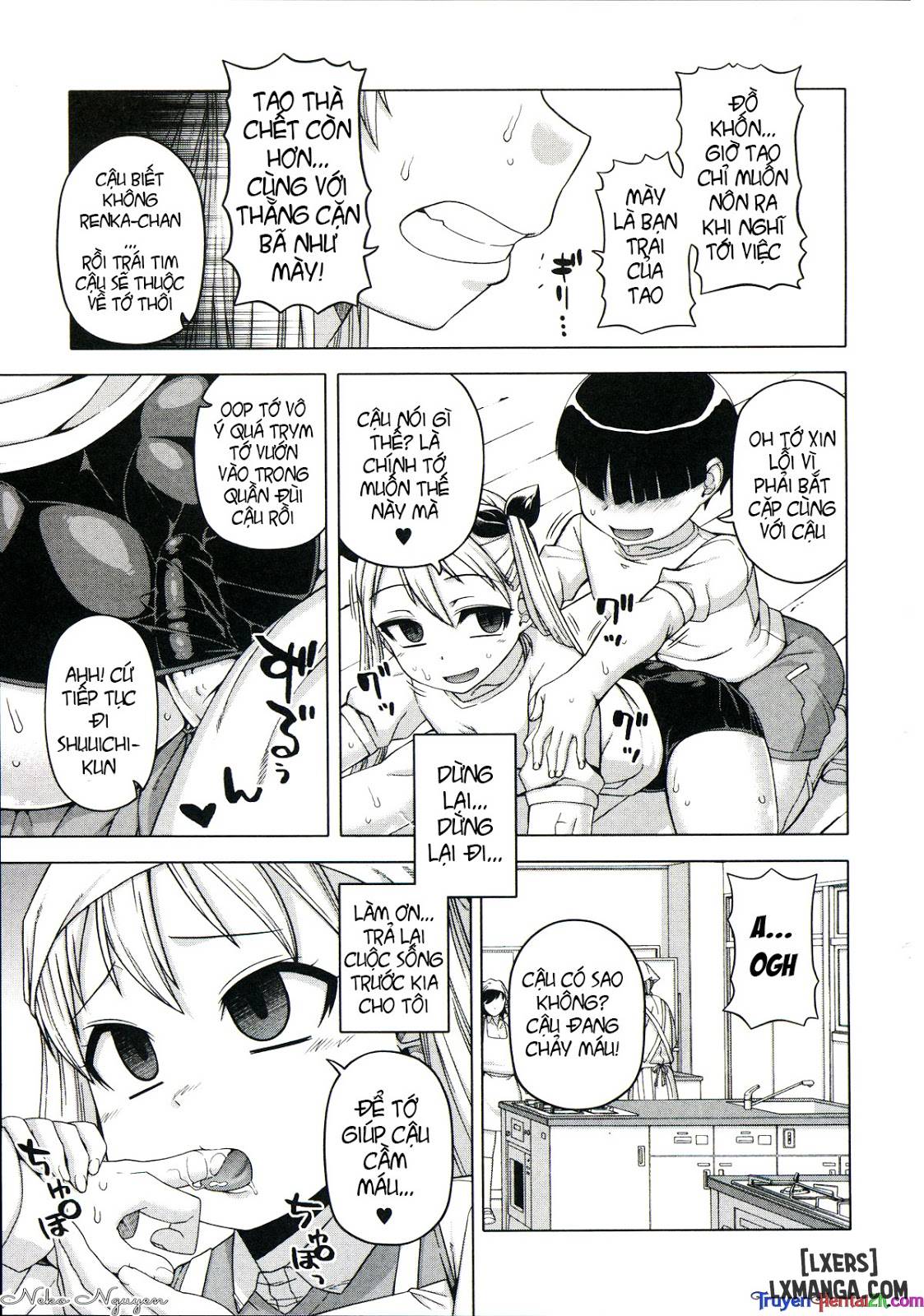 king-app-full-chap-4-10 integer