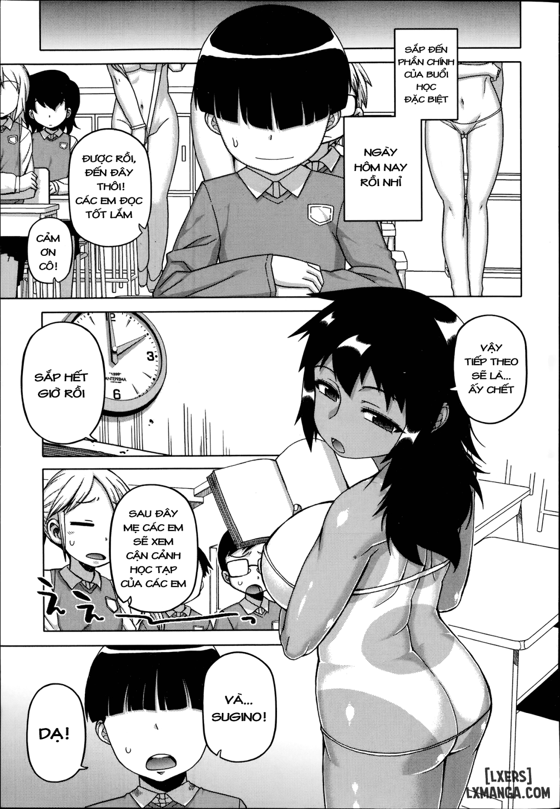 king-app-full-chap-5-12 integer