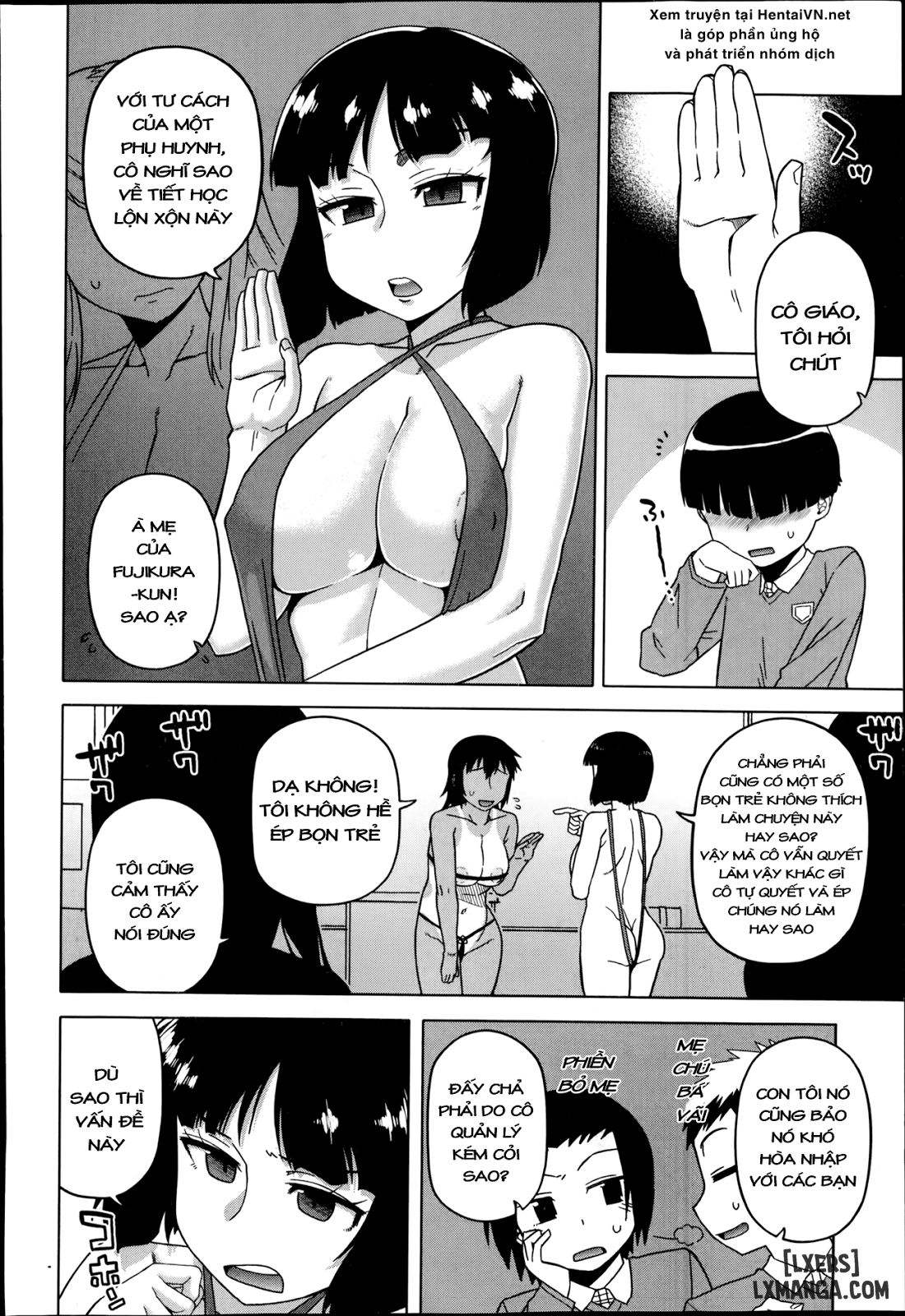 king-app-full-chap-5-17 integer