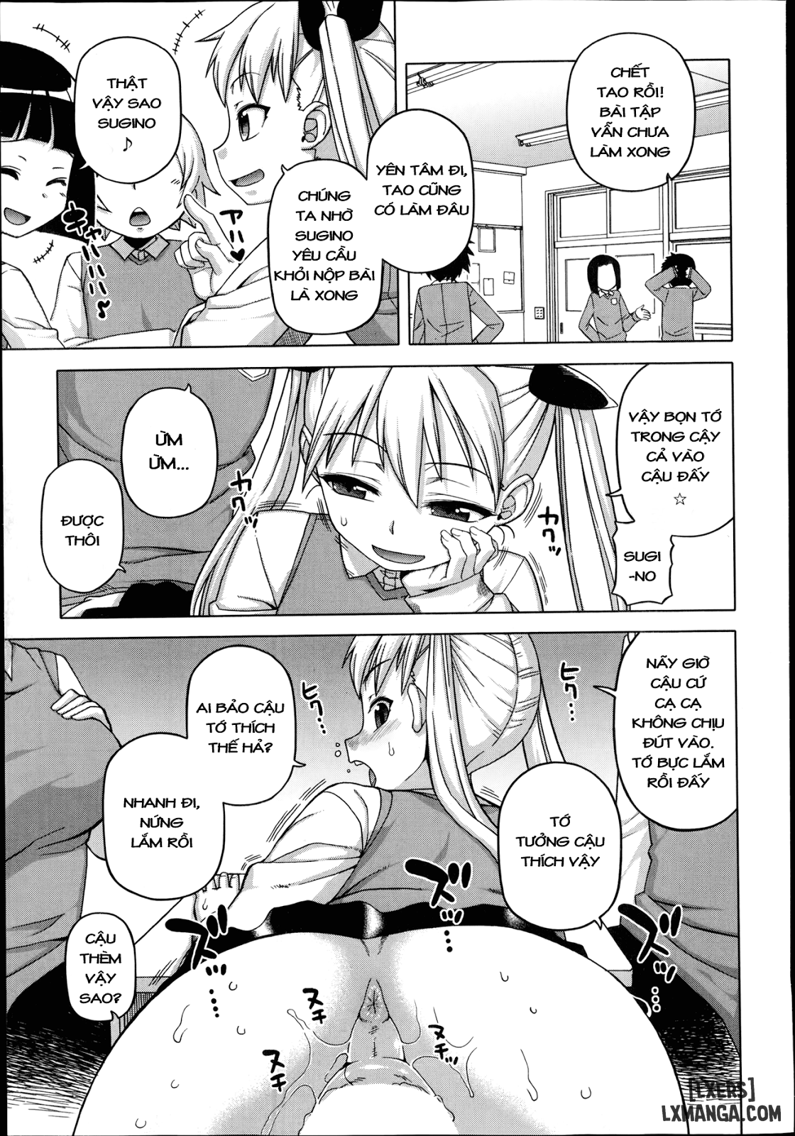 king-app-full-chap-5-10 integer