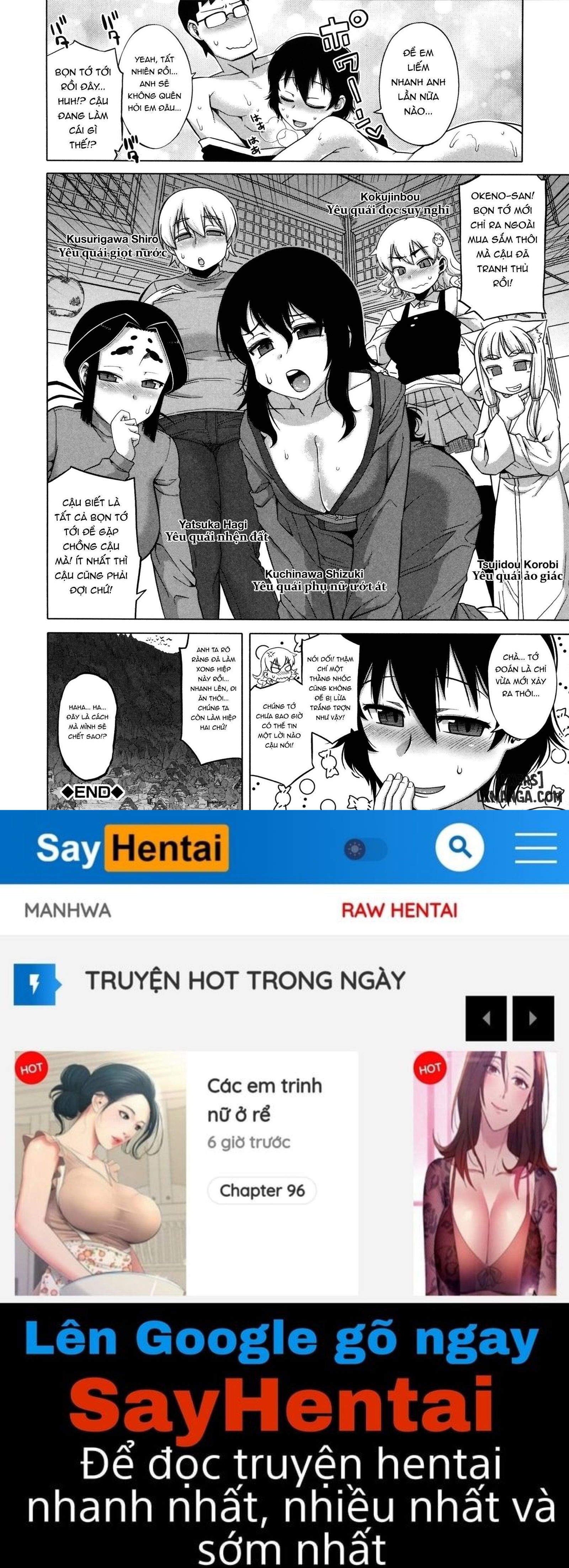 king-app-full-chap-6-16 integer