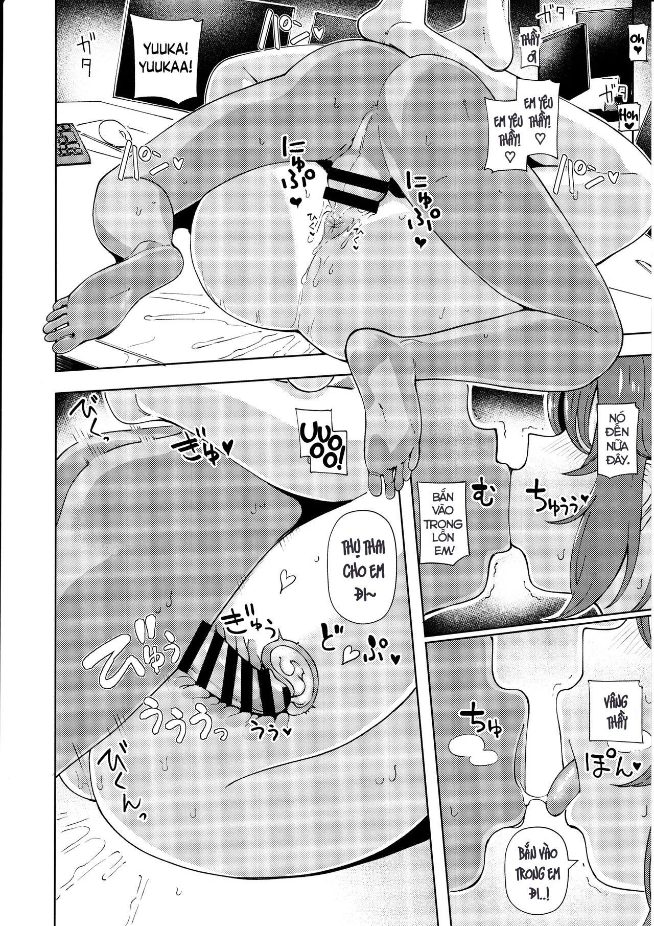 lam-tinh-vui-ve-cung-thay-giao-con-trinh-chap-1-15 integer