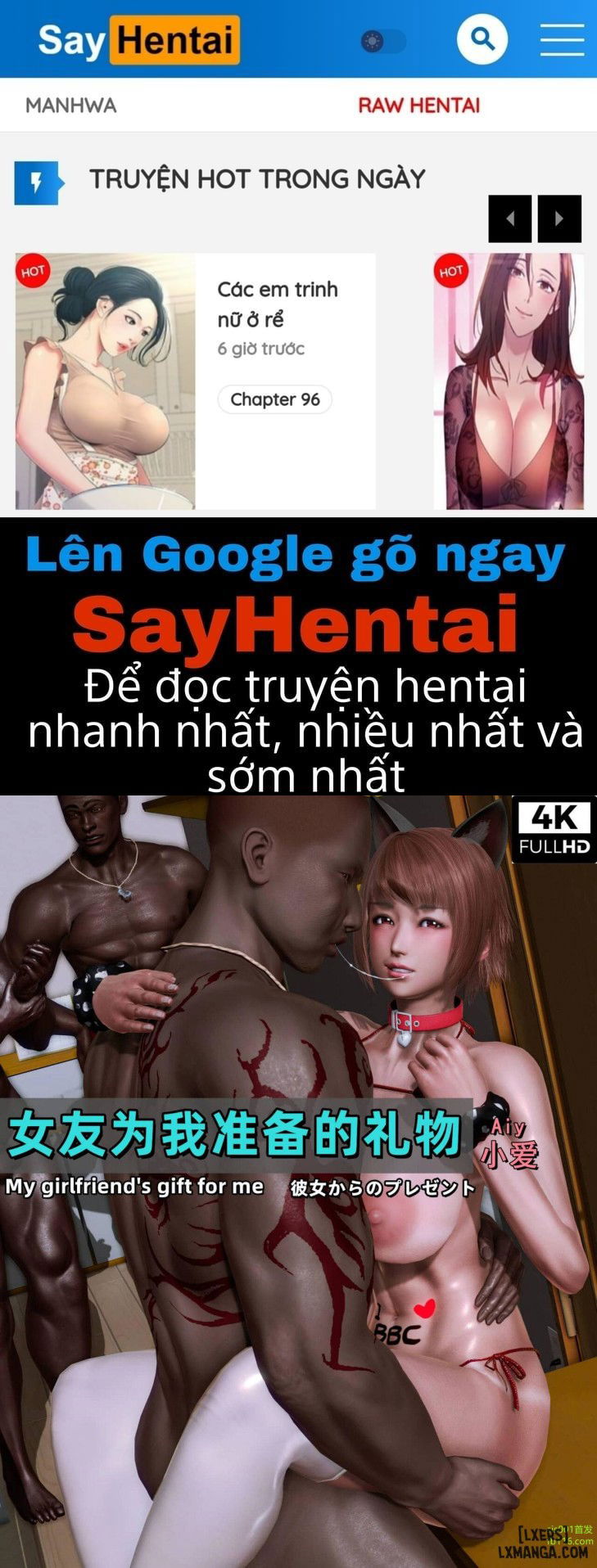 my-girlfriends-gift-for-me-full-chap-1-0 integer