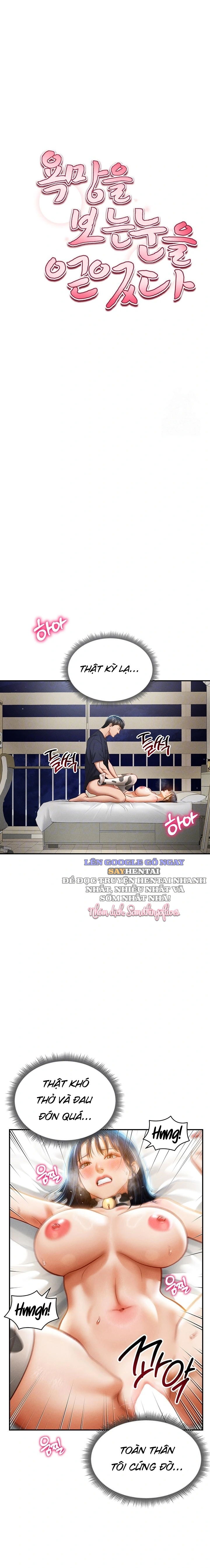 toi-co-the-nhin-thay-nhung-duc-vong-chap-15-2 integer