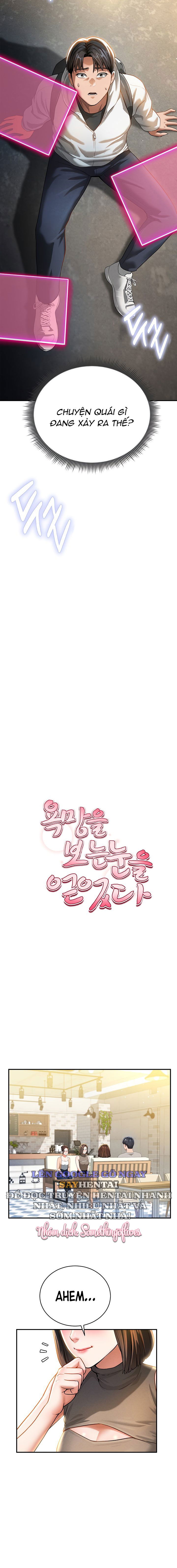 toi-co-the-nhin-thay-nhung-duc-vong-chap-2-1 integer