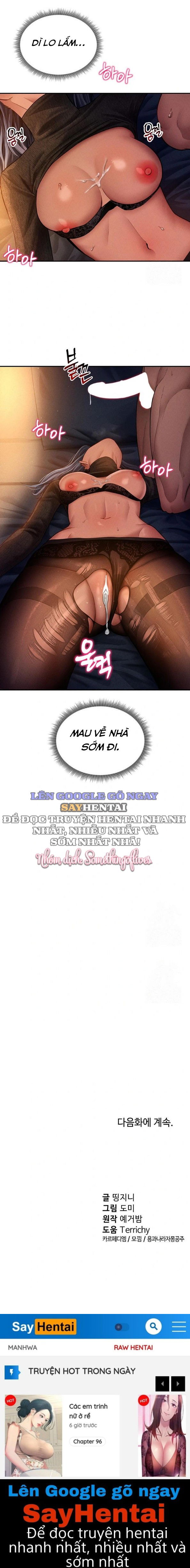 toi-co-the-nhin-thay-nhung-duc-vong-chap-28-22 integer