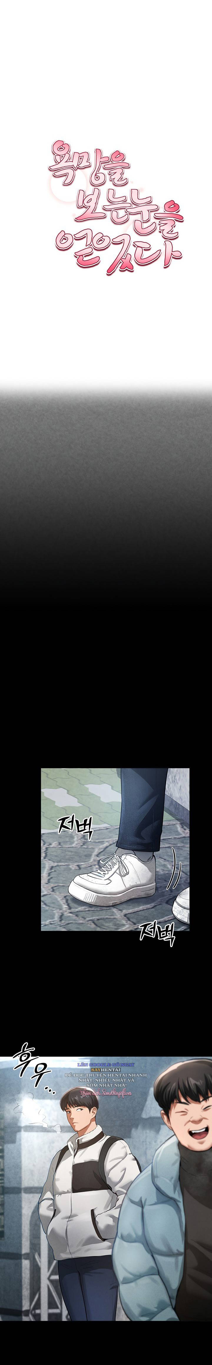 toi-co-the-nhin-thay-nhung-duc-vong-chap-3-2 integer