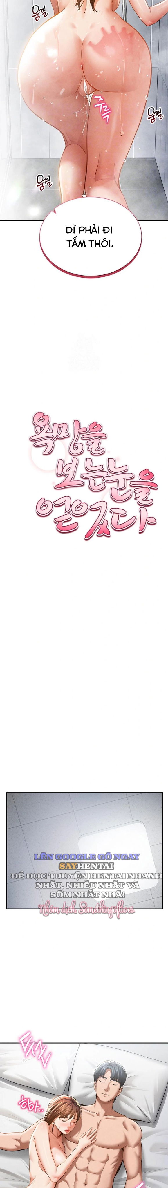 toi-co-the-nhin-thay-nhung-duc-vong-chap-33-2 integer