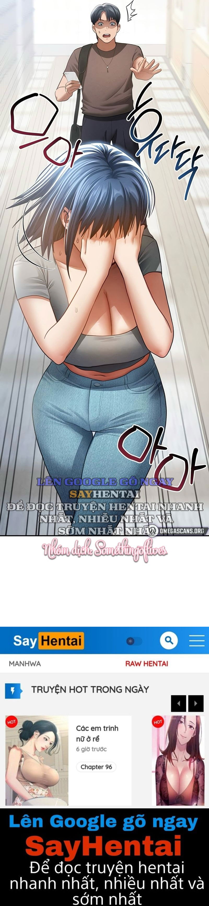 toi-co-the-nhin-thay-nhung-duc-vong-chap-42-11 integer