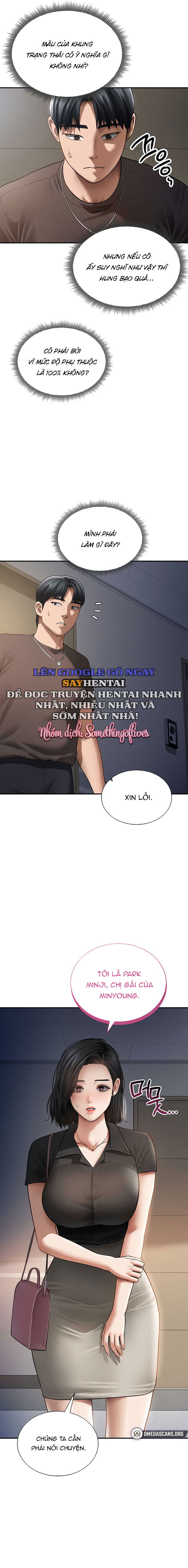 toi-co-the-nhin-thay-nhung-duc-vong-chap-46-12 integer