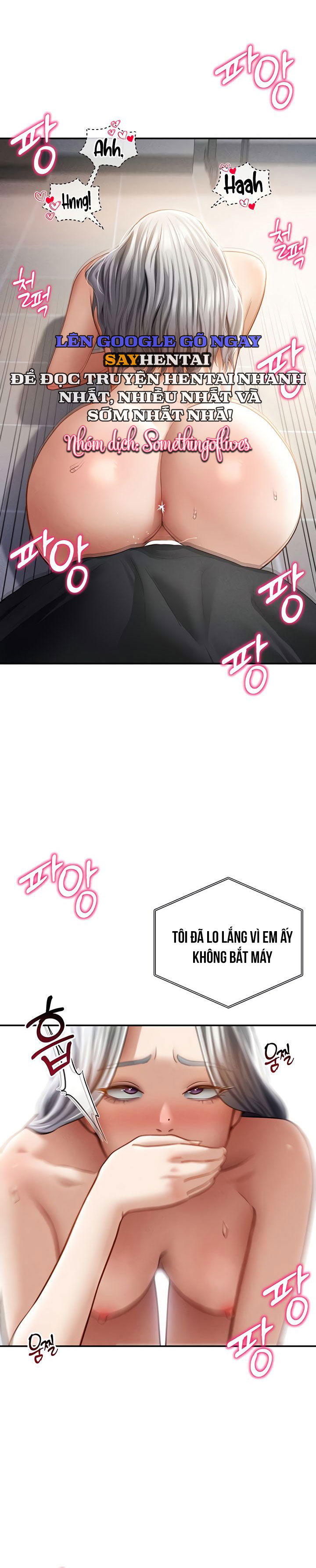 toi-co-the-nhin-thay-nhung-duc-vong-chap-55-6 integer