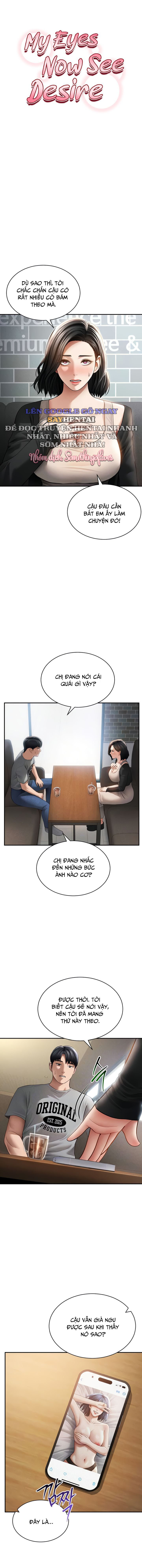 toi-co-the-nhin-thay-nhung-duc-vong-chap-57-2 integer