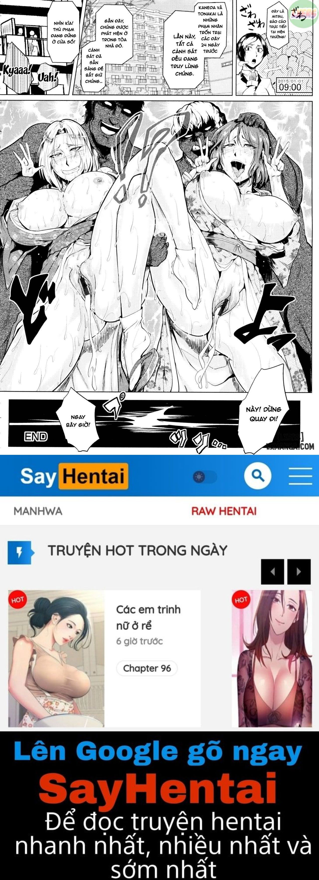 a-shameful-revolt-full-chap-5-20 integer