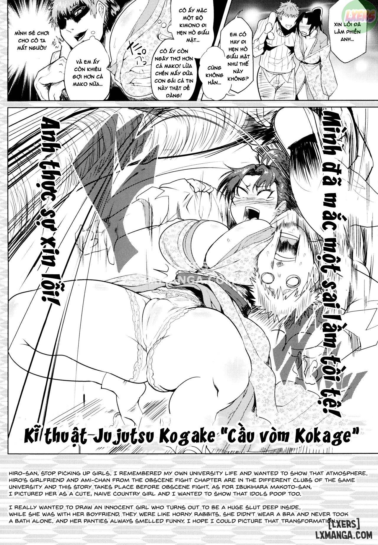 a-shameful-revolt-full-chap-7-1 integer