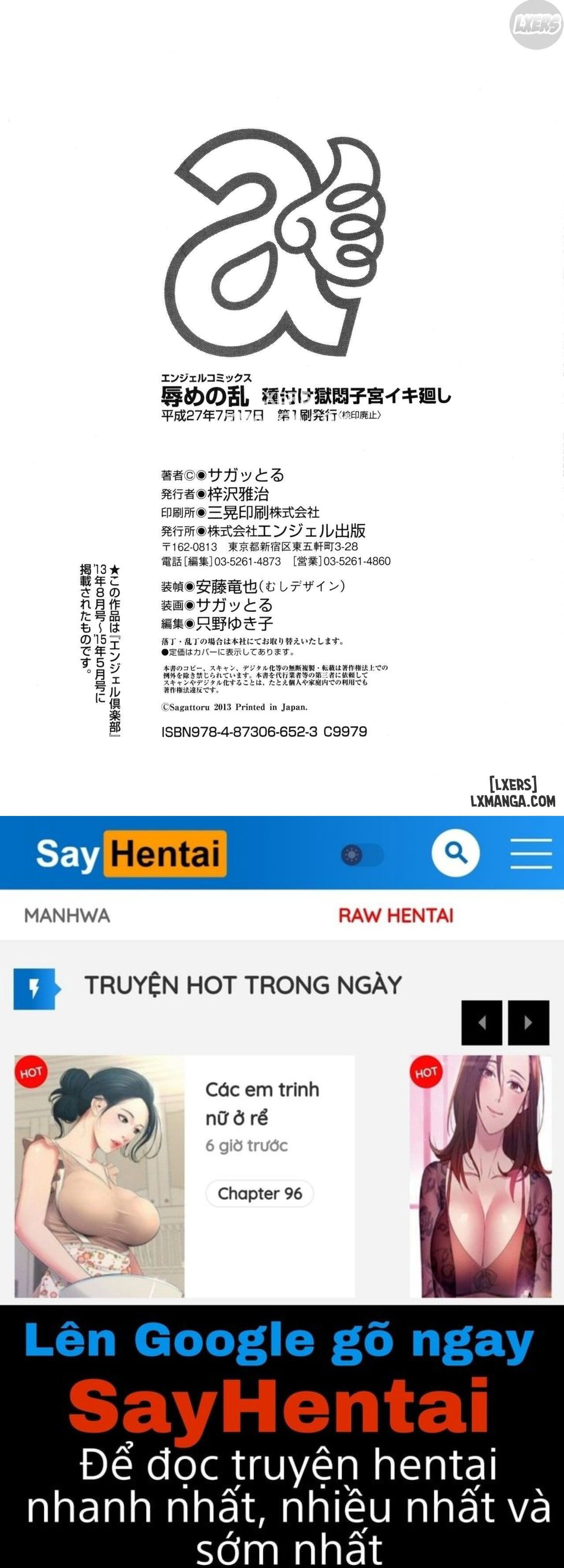 a-shameful-revolt-full-chap-9-27 integer